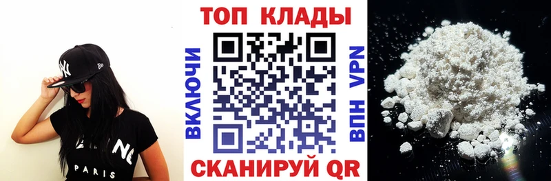 Виды наркоты Камбарка ГАШ  МАРИХУАНА  MDMA  Мефедрон 