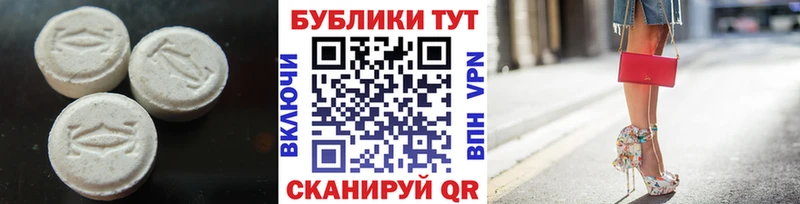 хочу наркоту  Камбарка  ОМГ ОМГ как войти  Ecstasy диски 