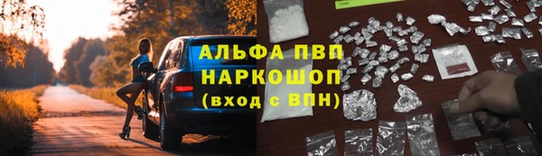 герыч Алзамай