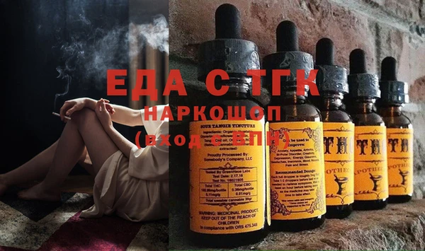марки lsd Алексеевка