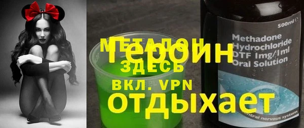 герыч Алзамай