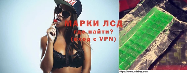 mdpv Алексин