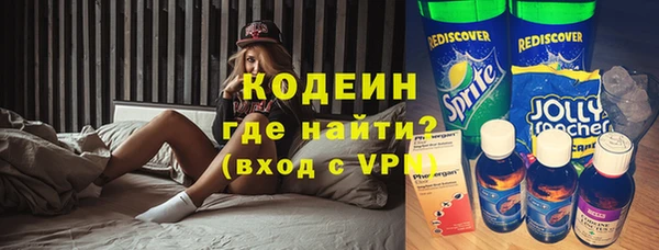 марки lsd Алексеевка