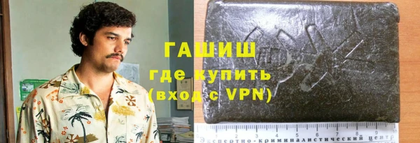 mdpv Алексин