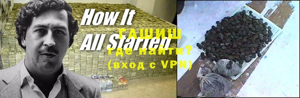 mdpv Алексин