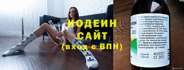 марки lsd Алексеевка
