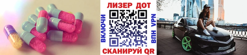 ЛСД экстази ecstasy  что такое наркотик  нарко площадка состав  Камбарка 