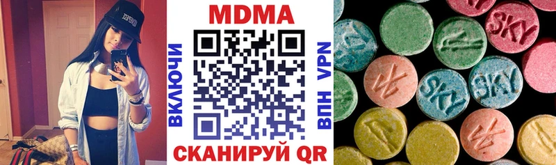 MDMA VHQ  Камбарка 