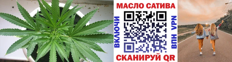 Дистиллят ТГК вейп с тгк  kraken рабочий сайт  Камбарка 