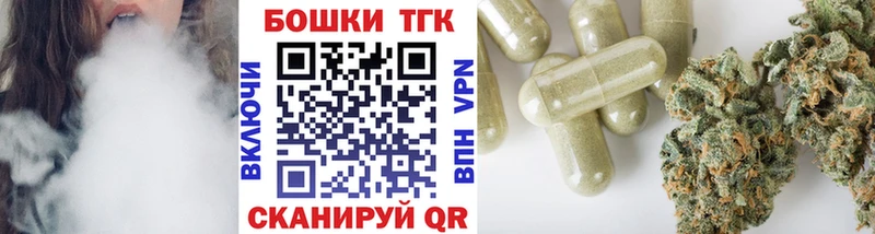 МАРИХУАНА тримм  Камбарка 